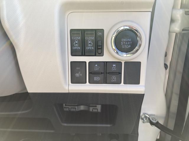 ムーヴキャンバスＧメイクアップＶＳ　ＳＡIII１４インチフルホイールキャップ　ＬＥＤヘッドランプ　キーフリーシステム　両側パワースライドドア　オートエアコン（プッシュ式）　オートライト　置きラクボックス（静岡県）の中古車