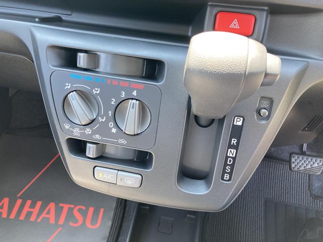 ミライースＬ　ＳＡIII１３インチフルホイールキャップ　マルチリフレクターハロゲンヘッドランプ　可倒式ドアミラー　自発光式デジタルメーターアンバーイルミネーションメーター　マニュアルエアコン（ダイヤル式）　キーレスエントリー（静岡県）の中古車