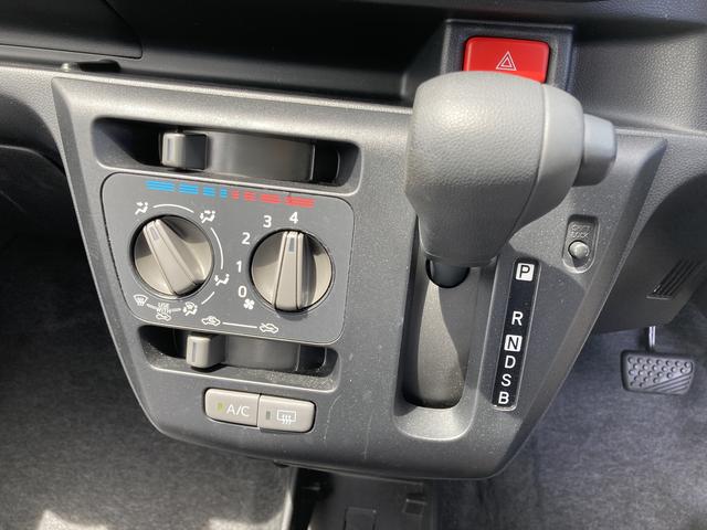 ミライースＬ　ＳＡIII１３インチフルホイールキャップ　マルチリフレクターハロゲンヘッドランプ　可倒式ドアミラー　自発光式デジタルメーターアンバーイルミネーションメーター　マニュアルエアコン（ダイヤル式）　キーレスエントリー（静岡県）の中古車