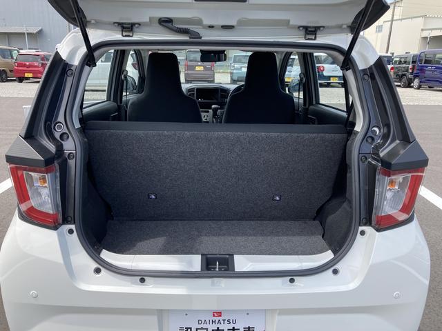 ミライースＬ　ＳＡIII１３インチフルホイールキャップ　マルチリフレクターハロゲンヘッドランプ　可倒式ドアミラー　自発光式デジタルメーターアンバーイルミネーションメーター　マニュアルエアコン（ダイヤル式）　キーレスエントリー（静岡県）の中古車