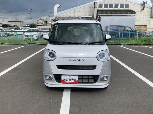 ムーヴキャンバスストライプスＧ１４インチフルホイールキャップ　ＬＥＤヘッドランプ　ＬＥＤフォグランプ　ホっとカップホルダー　両側パワースライドドア　キーフリーシステム　プッシュボタンスタート　ＵＶカットガラス（静岡県）の中古車