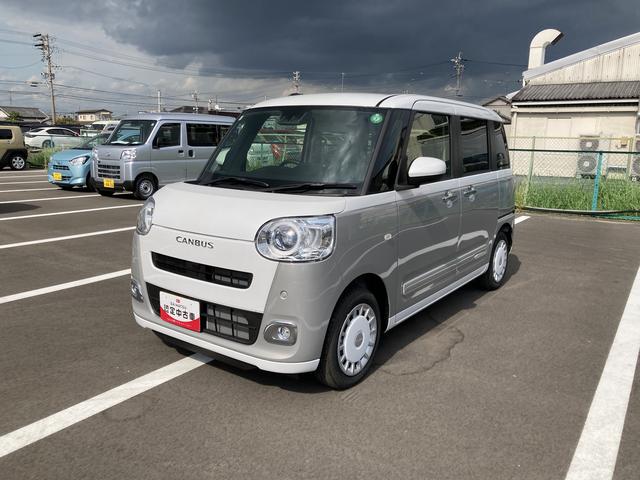 ムーヴキャンバスストライプスＧ１４インチフルホイールキャップ　ＬＥＤヘッドランプ　ＬＥＤフォグランプ　ホっとカップホルダー　両側パワースライドドア　キーフリーシステム　プッシュボタンスタート　ＵＶカットガラス（静岡県）の中古車