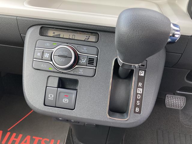 ムーヴキャンバスストライプスＧ１４インチフルホイールキャップ　ＬＥＤヘッドランプ　ＬＥＤフォグランプ　ホっとカップホルダー　両側パワースライドドア　キーフリーシステム　プッシュボタンスタート　ＵＶカットガラス（静岡県）の中古車