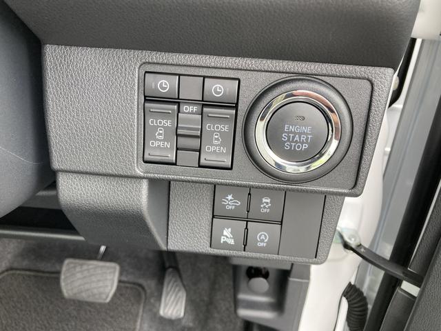 ムーヴキャンバスストライプスＧ１４インチフルホイールキャップ　ＬＥＤヘッドランプ　ＬＥＤフォグランプ　ホっとカップホルダー　両側パワースライドドア　キーフリーシステム　プッシュボタンスタート　ＵＶカットガラス（静岡県）の中古車