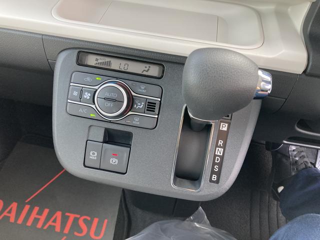 ムーヴキャンバスストライプスＧ１４インチフルホイールキャップ　ＬＥＤヘッドランプ　ＬＥＤフォグランプ　ホっとカップホルダー　両側パワースライドドア　キーフリーシステム　プッシュボタンスタート　ＵＶカットガラス（静岡県）の中古車