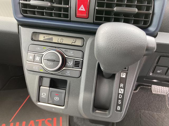 タントＸ１４インチフルホイールキャップ　フルＬＥＤヘッドランプ　オート格納式カラードドアミラー　左側パワースライドドア　ＴＦＴカラーマルチインフォメーションディスプレイ　フルファブリックシート（静岡県）の中古車