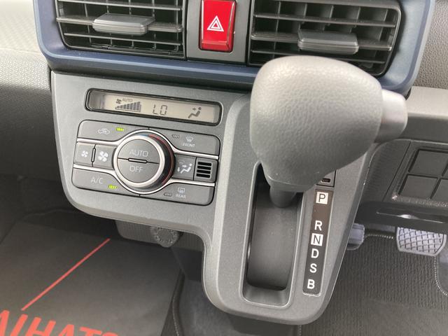 タントＬ１４インチフルホイールキャップ　フルＬＥＤヘッドランプ　マルチインフォメーションディスプレイ　キーレスエントリー　スマートアシスト（静岡県）の中古車