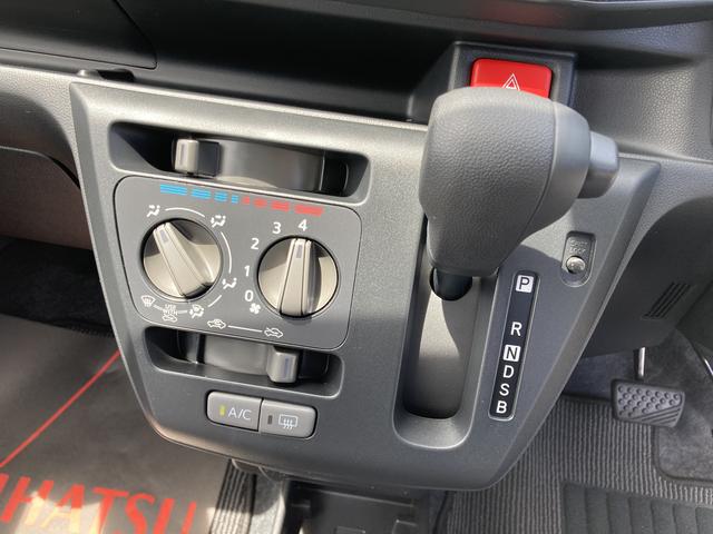 ミライースＬ　ＳＡIII１３インチフルホイールキャップ　マルチリフレクターハロゲンヘッドランプ　可倒式ドアミラー　自発光式デジタルメーターアンバーイルミネーションメーター　マニュアルエアコン（ダイヤル式）　キーレスエントリー（静岡県）の中古車