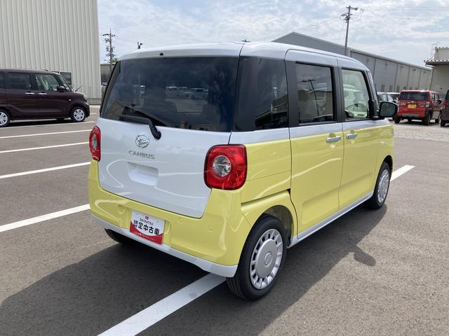 ムーヴキャンバスストライプスＸ１４インチフルホイールキャップ　キーフリーシステム　プッシュボタンスタート　ＵＶカットガラス　両側パワースライドドア　ハロゲンヘッドライト　ラゲージアンダーボックス（静岡県）の中古車