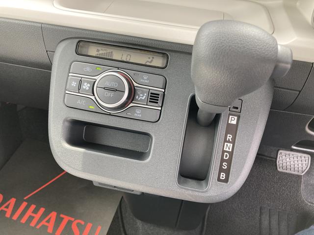 ムーヴキャンバスストライプスＸ１４インチフルホイールキャップ　キーフリーシステム　プッシュボタンスタート　ＵＶカットガラス　両側パワースライドドア　ハロゲンヘッドライト　ラゲージアンダーボックス（静岡県）の中古車