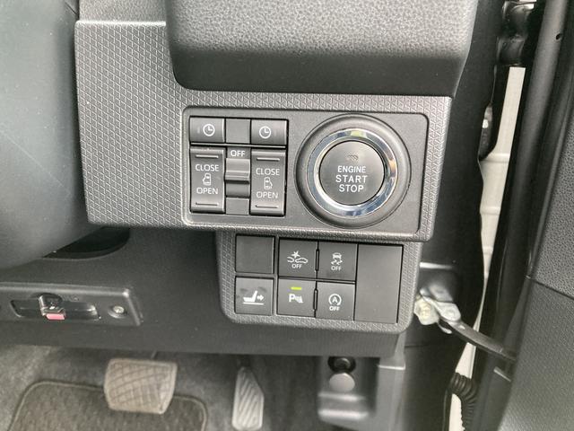 タントカスタムＸスタイルセレクション１４インチアルミホイール　大型エアロバンパー　フルＬＥＤヘッドランプ　オート格納式カラードドアミラー　両側パワースライドドア　ＴＦＴカラーマルチインフォメーションディスプレイ（静岡県）の中古車