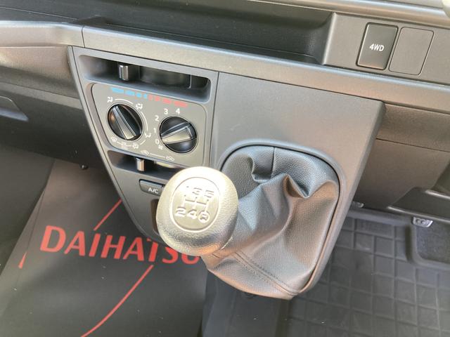 ハイゼットカーゴクルーズＳＡIIIＭＴ　４ＷＤ　オーバーヘッドシェルフ　１２インチフルホイールキャップ　撥水フルファヴリックシート表皮　キーレスエントリー　マニュアルエアコン（静岡県）の中古車