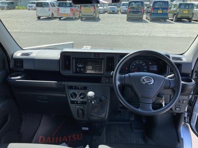 ハイゼットカーゴクルーズＳＡIIIＭＴ　４ＷＤ　オーバーヘッドシェルフ　１２インチフルホイールキャップ　撥水フルファヴリックシート表皮　キーレスエントリー　マニュアルエアコン（静岡県）の中古車