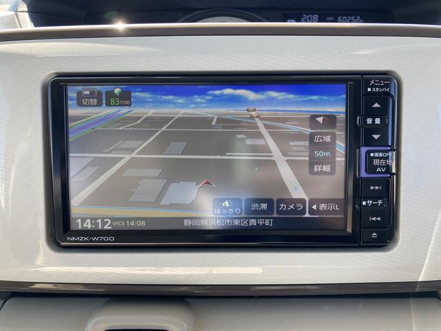 ムーヴキャンバスＧメイクアップリミテッド　ＳＡIII１４インチフルホイールキャップ　ＬＥＤヘッドランプ　キーフリーシステム　両側パワースライドドア　オートエアコン（プッシュ式）　オートライト　置きラクボックス（静岡県）の中古車