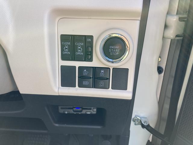ムーヴキャンバスＧメイクアップリミテッド　ＳＡIII１４インチフルホイールキャップ　ＬＥＤヘッドランプ　キーフリーシステム　両側パワースライドドア　オートエアコン（プッシュ式）　オートライト　置きラクボックス（静岡県）の中古車