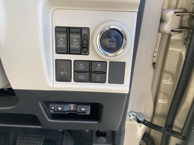 ムーヴキャンバスＧホワイトアクセントリミテッド　ＳＡIII１４インチフルホイールキャップ　ＬＥＤヘッドランプ　キーフリーシステム　両側パワースライドドア　オートエアコン（プッシュ式）　オートライト　プッシボタンスタート（静岡県）の中古車