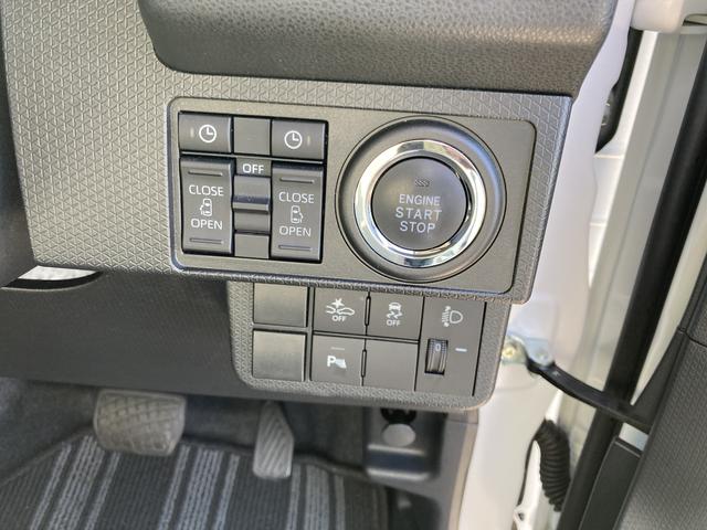 タントＸ１４インチフルホイールキャップ　フルＬＥＤヘッドランプ　オート格納式カラードドアミラー　左側パワースライドドア　ＴＦＴカラーマルチインフォメーションディスプレイ　フルファブリックシート（静岡県）の中古車