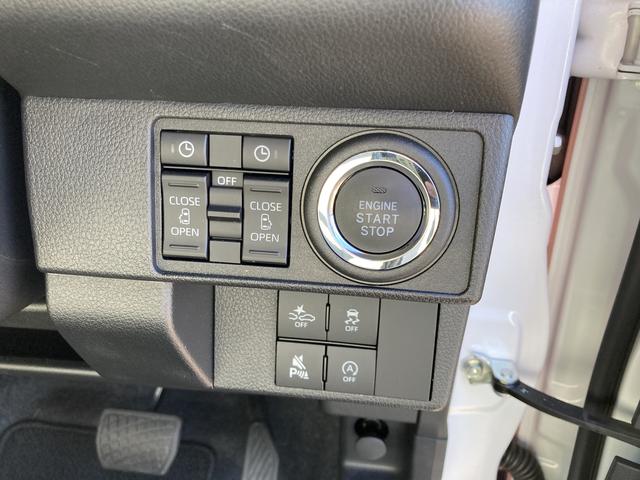 ムーヴキャンバスストライプスＧ１４インチフルホイールキャップ　ＬＥＤヘッドランプ　ＬＥＤフォグランプ　ホっとカップホルダー　両側パワースライドドア　キーフリーシステム　プッシュボタンスタート　ＵＶカットガラス（静岡県）の中古車