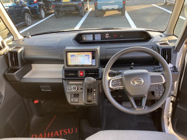 タントＸ　ナビ付ナビ　１４インチフルホイールキャップ　フルＬＥＤヘッドランプ　オート格納式カラードドアミラー　左側パワースライドドア　ＴＦＴカラーマルチインフォメーションディスプレイ　フルファブリックシート（静岡県）の中古車