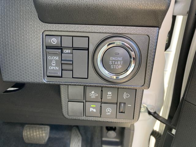 タントＸ　ナビ付ナビ　１４インチフルホイールキャップ　フルＬＥＤヘッドランプ　オート格納式カラードドアミラー　左側パワースライドドア　ＴＦＴカラーマルチインフォメーションディスプレイ　フルファブリックシート（静岡県）の中古車