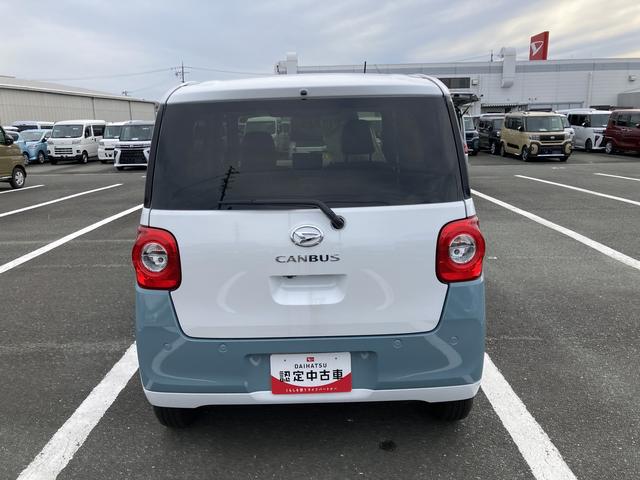 ムーヴキャンバスストライプスG ナビ付ナビ 14インチフルホイールキャップ LEDヘッドランプ LEDフォグランプ ホっとカップホルダー 両側パワースライドドア キーフリーシステム プッシュボタンスタート UVカットガラス(静岡県)の中古車