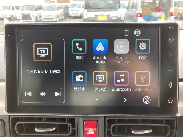 ムーヴキャンバスストライプスG ナビ付ナビ 14インチフルホイールキャップ LEDヘッドランプ LEDフォグランプ ホっとカップホルダー 両側パワースライドドア キーフリーシステム プッシュボタンスタート UVカットガラス(静岡県)の中古車