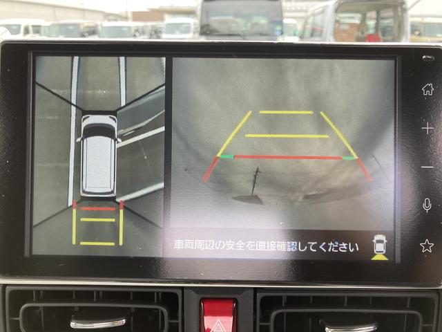 ムーヴキャンバスストライプスG ナビ付ナビ 14インチフルホイールキャップ LEDヘッドランプ LEDフォグランプ ホっとカップホルダー 両側パワースライドドア キーフリーシステム プッシュボタンスタート UVカットガラス(静岡県)の中古車