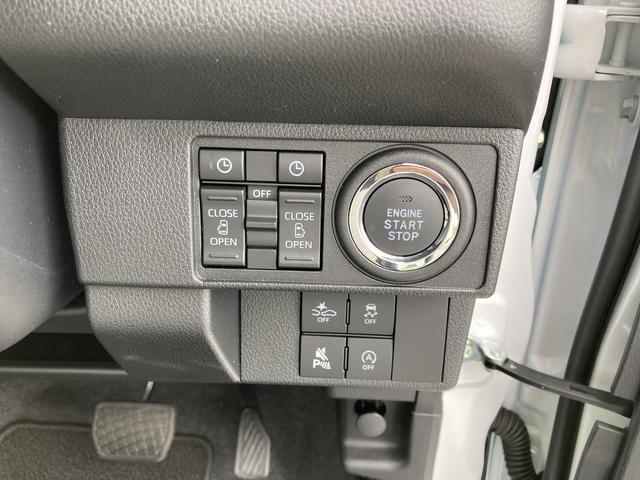 ムーヴキャンバスストライプスG ナビ付ナビ 14インチフルホイールキャップ LEDヘッドランプ LEDフォグランプ ホっとカップホルダー 両側パワースライドドア キーフリーシステム プッシュボタンスタート UVカットガラス(静岡県)の中古車