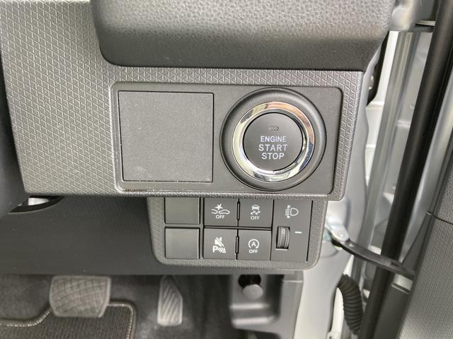 タントL ナビ付ナビ 14インチフルホイールキャップ フルLEDヘッドランプ マルチインフォメーションディスプレイ スマートアシスト UVカットガラス(静岡県)の中古車