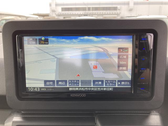 タフトＸ　ナビ付ナビ　１５インチスチールホイール（ブラック塗装）　マニュアルレベリング機能付フルＬＥＤヘッドランプ　マルチインフォメーションディスプレイ（静岡県）の中古車