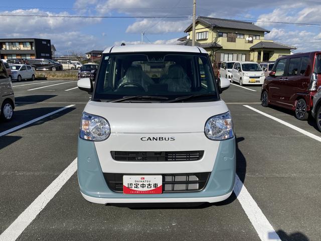 ムーヴキャンバスストライプスＸ　ナビ付ナビ付　１４インチフルホイールキャップ　キーフリーシステム　プッシュボタンスタート　ＵＶカットガラス　両側パワースライドドア　ハロゲンヘッドライト　ラゲージアンダーボックス（静岡県）の中古車