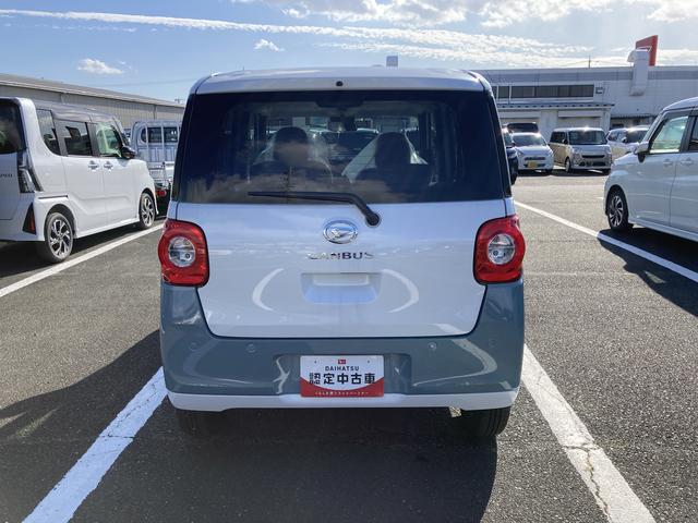 ムーヴキャンバスストライプスＸ　ナビ付ナビ付　１４インチフルホイールキャップ　キーフリーシステム　プッシュボタンスタート　ＵＶカットガラス　両側パワースライドドア　ハロゲンヘッドライト　ラゲージアンダーボックス（静岡県）の中古車