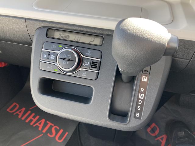 ムーヴキャンバスストライプスＸ　ナビ付ナビ付　１４インチフルホイールキャップ　キーフリーシステム　プッシュボタンスタート　ＵＶカットガラス　両側パワースライドドア　ハロゲンヘッドライト　ラゲージアンダーボックス（静岡県）の中古車