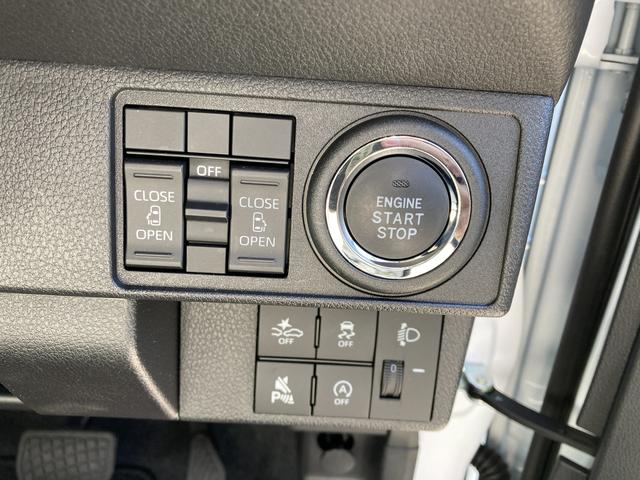 ムーヴキャンバスストライプスＸ　ナビ付ナビ付　１４インチフルホイールキャップ　キーフリーシステム　プッシュボタンスタート　ＵＶカットガラス　両側パワースライドドア　ハロゲンヘッドライト　ラゲージアンダーボックス（静岡県）の中古車