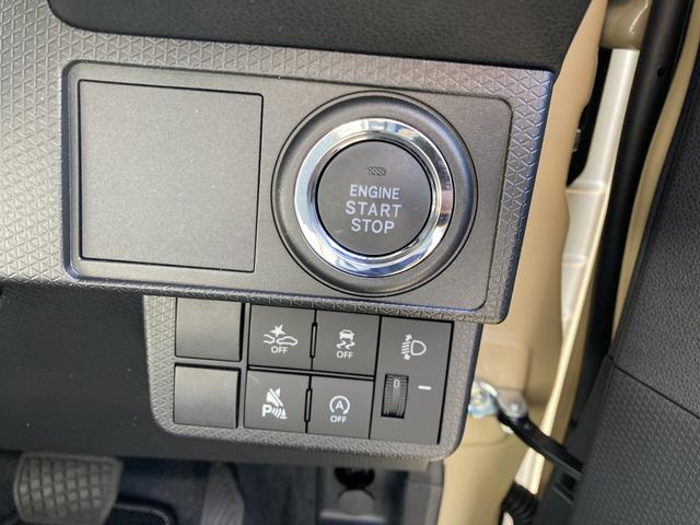 タントＬ　ナビ付ナビ　１４インチフルホイールキャップ　フルＬＥＤヘッドランプ　マルチインフォメーションディスプレイ　スマートアシスト　ＵＶカットガラス（静岡県）の中古車