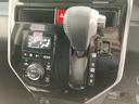 キーフリーシステム　プッシュボタンスタート　オートエアコン　ＬＥＤヘッドランプ　両側パワースライドドア　ＵＶカットガラス（静岡県）の中古車