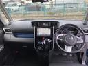 キーフリーシステム　プッシュボタンスタート　オートエアコン　ＬＥＤヘッドランプ　両側パワースライドドア　ＵＶカットガラス（静岡県）の中古車