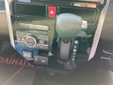 キーフリーシステム　プッシュボタンスタート　両側パワースライドドア　オートエアコン（プッシュ式）　ＵＶカットガラス（静岡県）の中古車