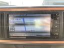 キーフリーシステム　プッシュボタンスタート　アルミホイール　オートエアコン（プッシュ式）　ＵＶカットガラス　電動格納ドアミラー（静岡県）の中古車