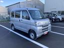 （静岡県）の中古車