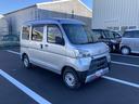 ２ＷＤ　４ＡＴ　キーレスエントリー　マニュアルエアコン　パワーウィンドウ（運転席・助手席）（静岡県）の中古車