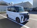 （静岡県）の中古車