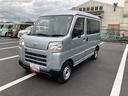 （静岡県）の中古車