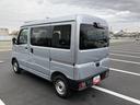 （静岡県）の中古車