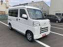 ＣＶＴ　電動格納式カラードドアミラー　スーパーＵＶＩＲカットガラス（フロントウィンドウ）　１２インチフルホイールキャップ　撥水フルファヴリックシート表皮　大型ＬＥＤ荷室灯　キーフリーシステム（静岡県）の中古車