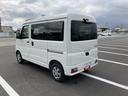 ＣＶＴ　電動格納式カラードドアミラー　スーパーＵＶＩＲカットガラス（フロントウィンドウ）　１２インチフルホイールキャップ　撥水フルファヴリックシート表皮　大型ＬＥＤ荷室灯　キーフリーシステム（静岡県）の中古車
