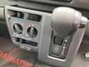 ＣＶＴ　電動格納式カラードドアミラー　スーパーＵＶＩＲカットガラス（フロントウィンドウ）　１２インチフルホイールキャップ　撥水フルファヴリックシート表皮　大型ＬＥＤ荷室灯　キーフリーシステム（静岡県）の中古車