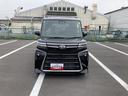 １５インチアルミホイール　大型エアロバンパー　フルＬＥＤヘッドランプ　オート格納式カラードドアミラー　本革巻ステアリングホイール（静岡県）の中古車