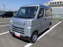 ＣＶＴ　撥水フルファブリックシート表皮　オーバーヘッドシェルフ　アッパートレイ　キーレスエントリー　ユースフルナット（３１ヶ所）（静岡県）の中古車