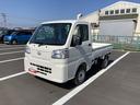 （静岡県）の中古車